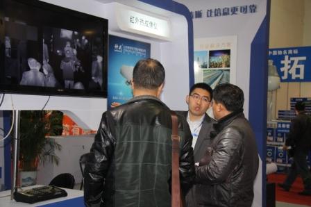 山東神戎應(yīng)邀參加2013年濟南安防展